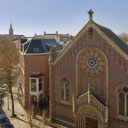 Moevenpick لاهاي